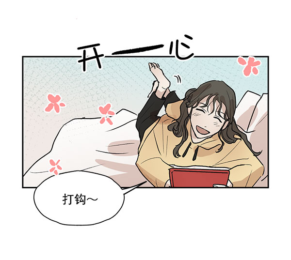 第31话40