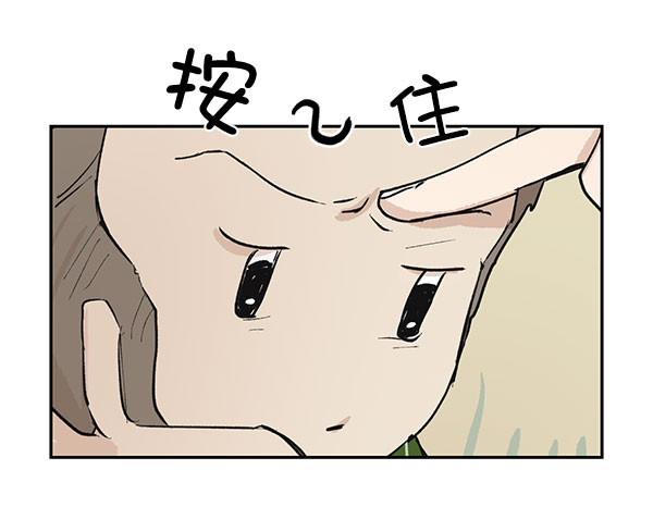 第45话3