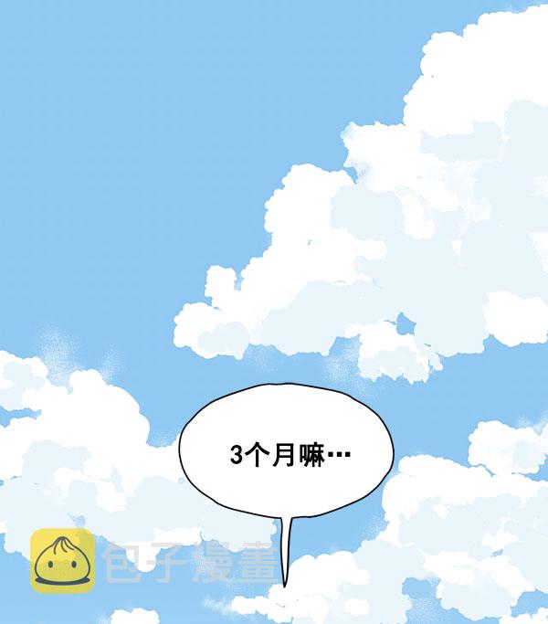 第7话0
