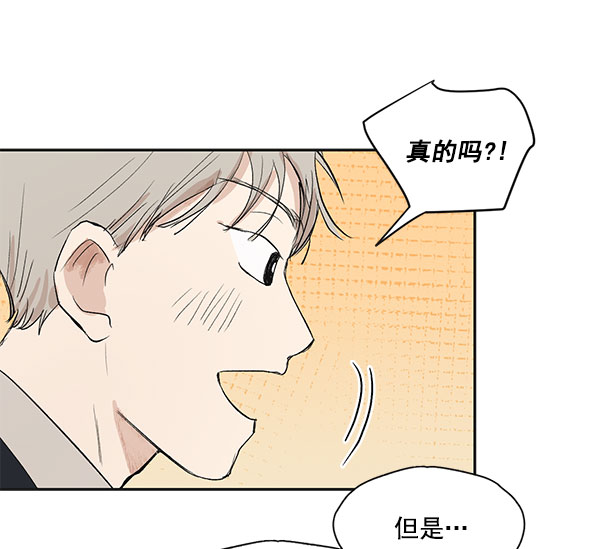 第21话22
