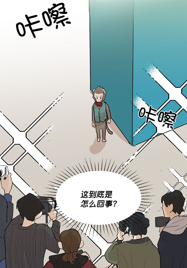 第35话63