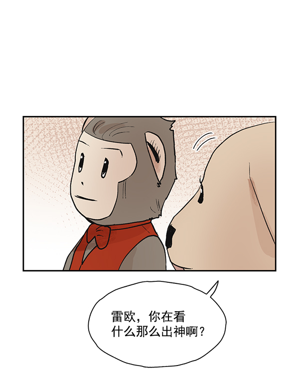 第50话（最终话）54