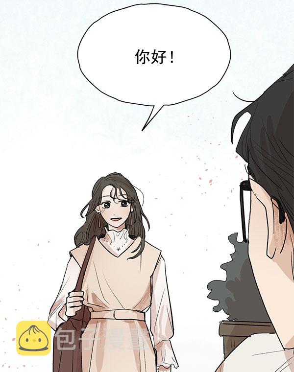 第19话43
