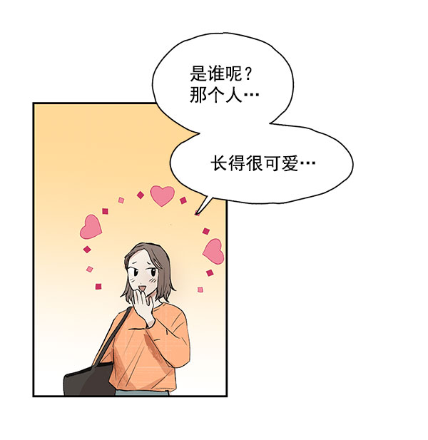 第11话52