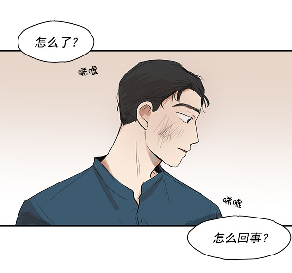 第11话3