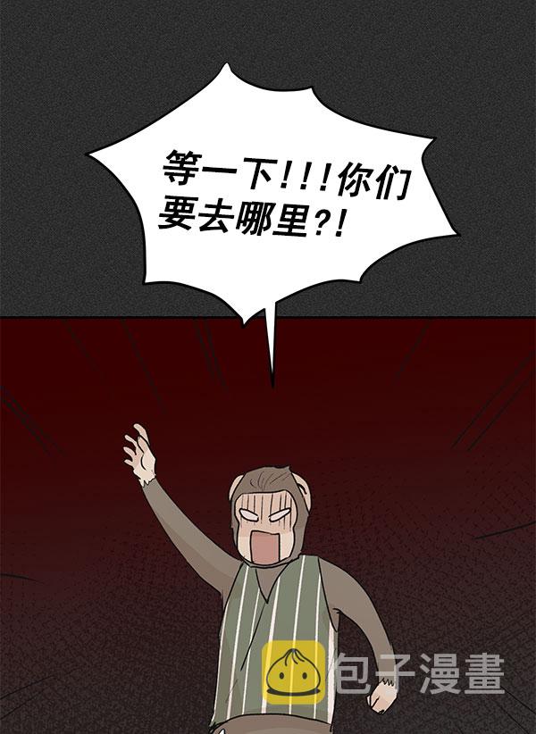 第46话66
