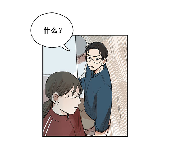 第10话57
