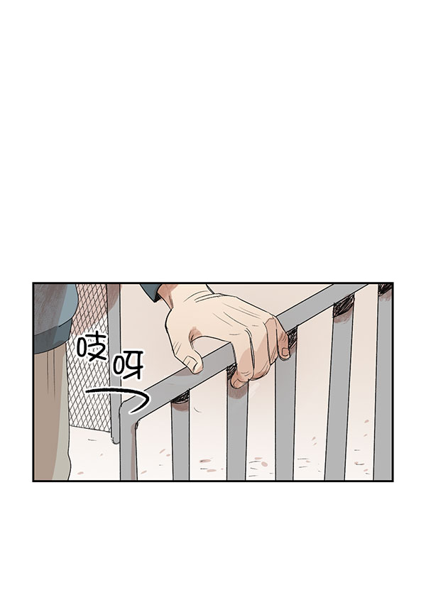 第7话8