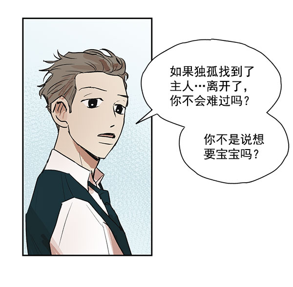 第37话37