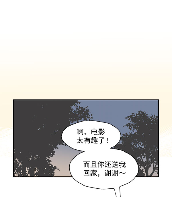 第11话36