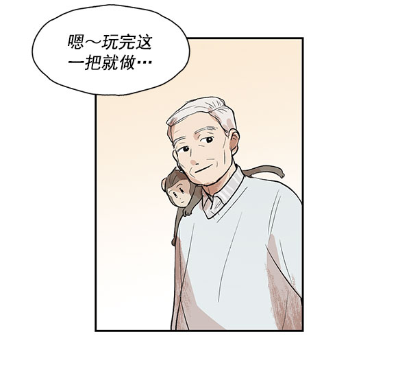 第18话27