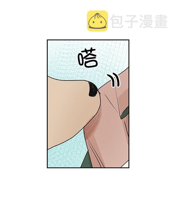 第43话62