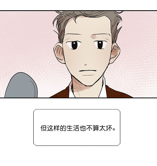 第28话51