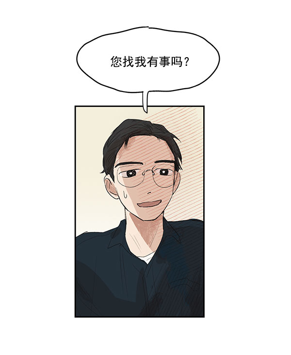 第4话67