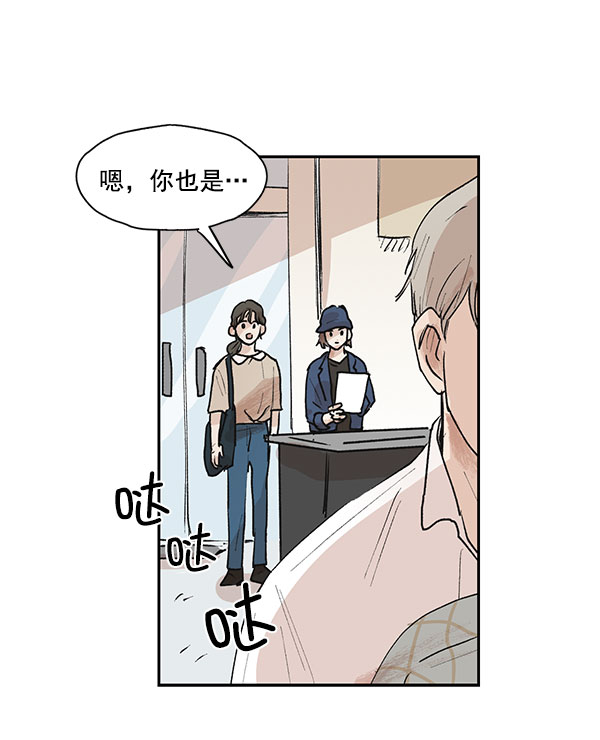 第44话43