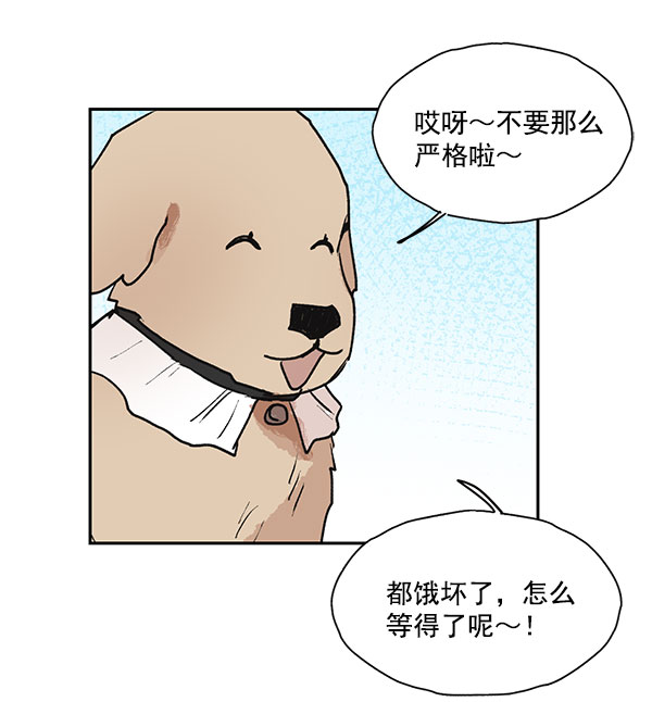 第45话39