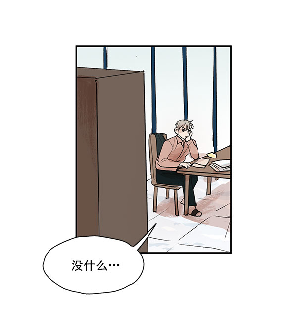 第16话61