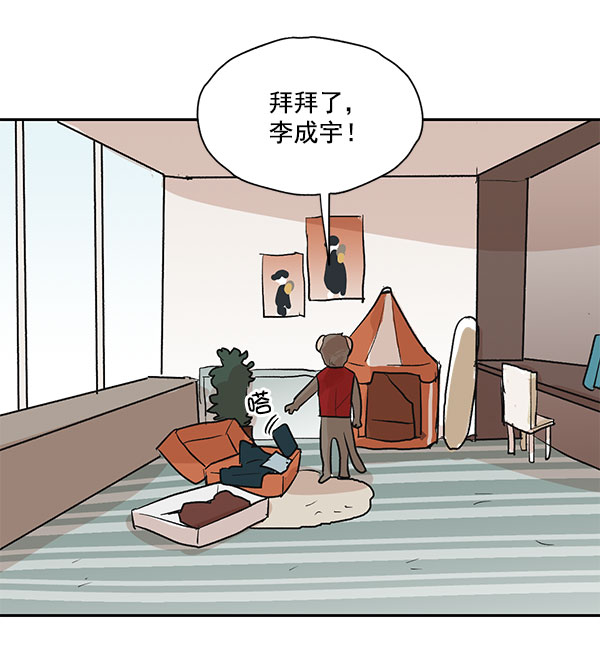 第31话32