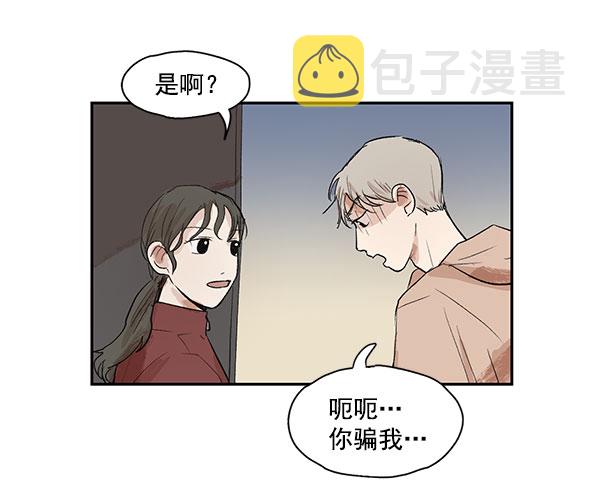第11话62