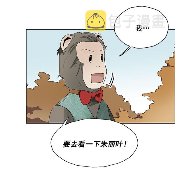 第38话53