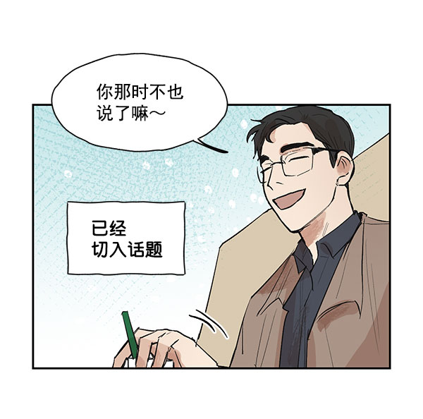 第41话33