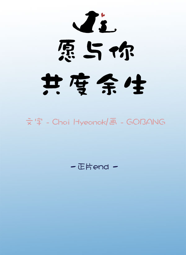 第39话63