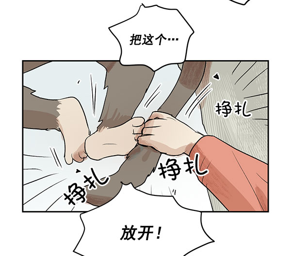 第15话21