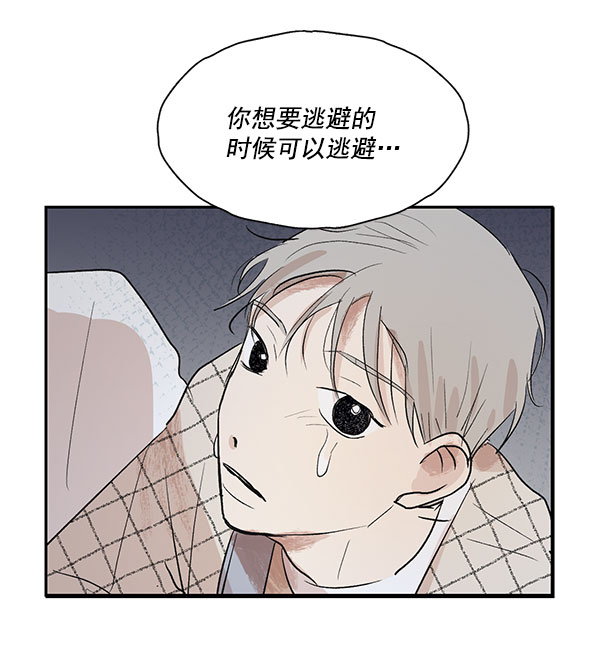 第26话39