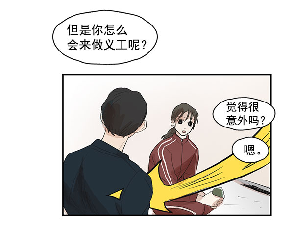 第4话40