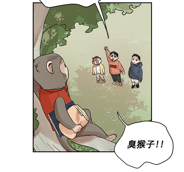 第15话14
