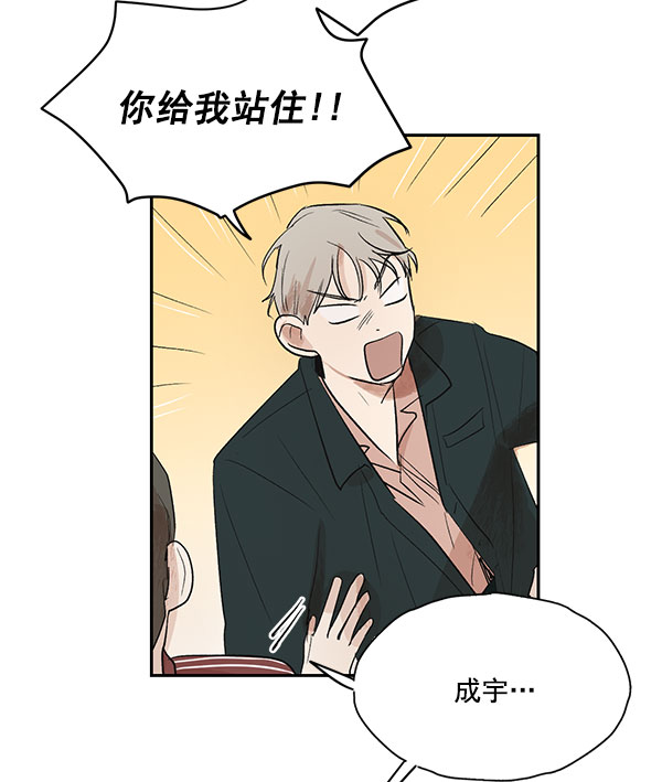 第16话21