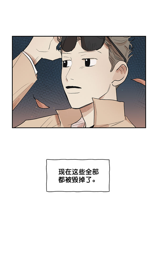 第34话2