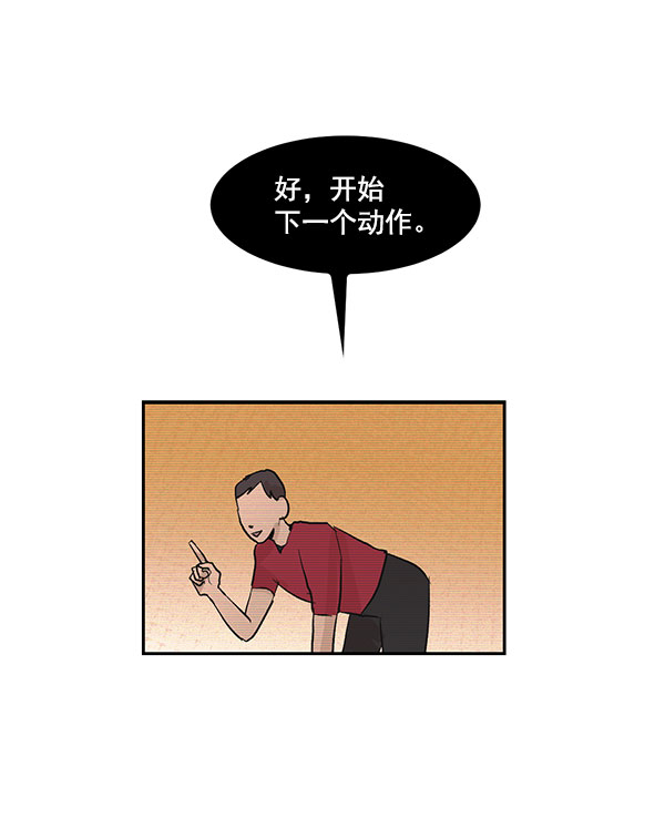 第28话0