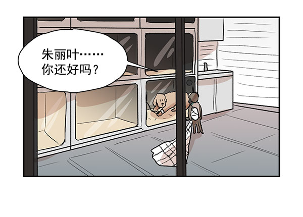 第33话19