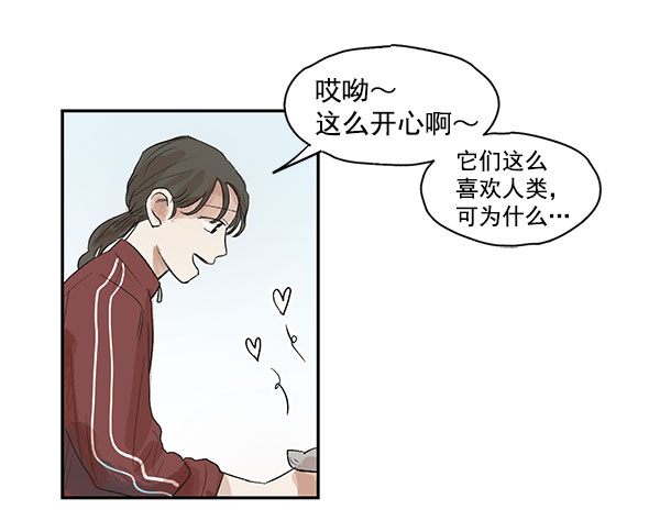 第4话59