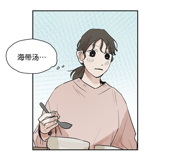 第21话35