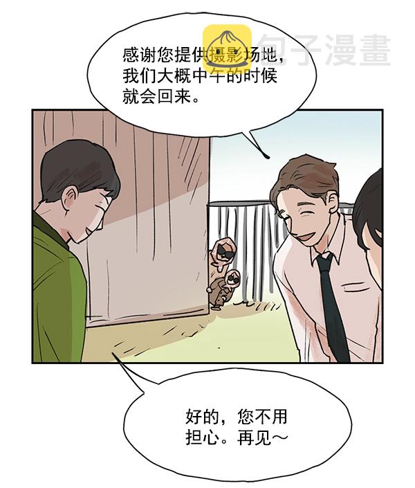 第49话35