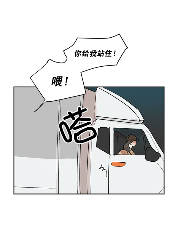 第29话27