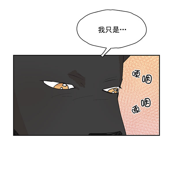 第47话38