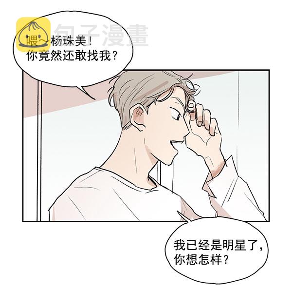 第31话15