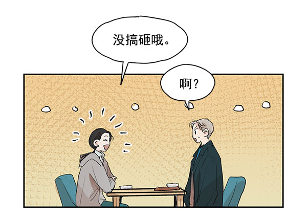 第36话14