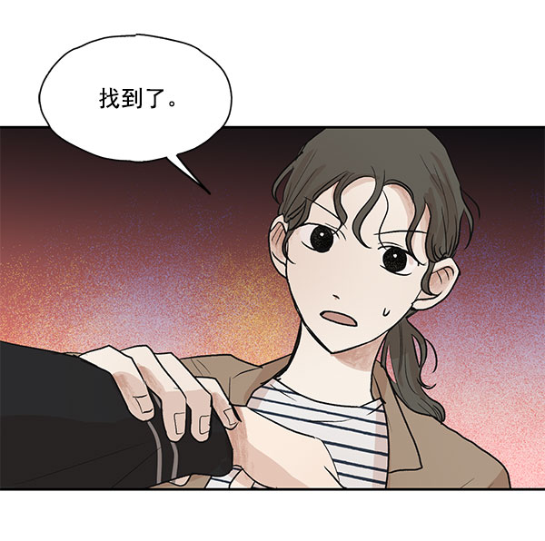 第25话10