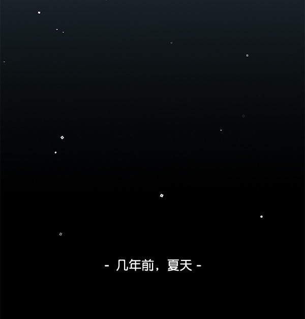 第50话（最终话）61
