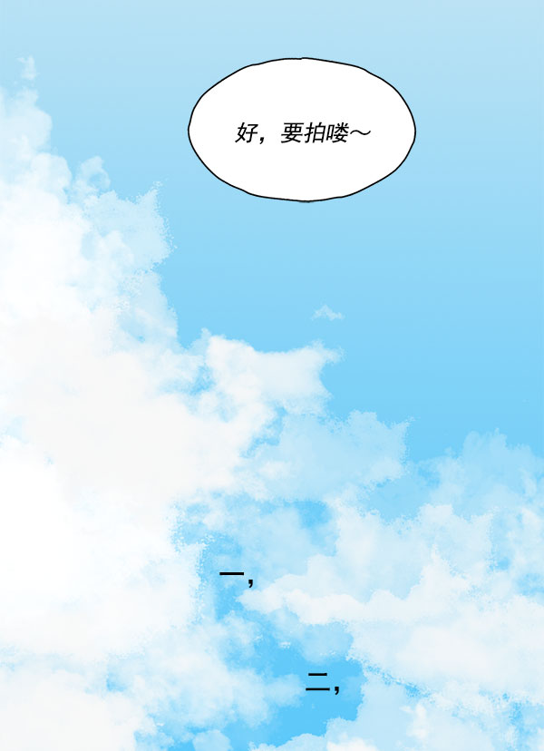 第44话69