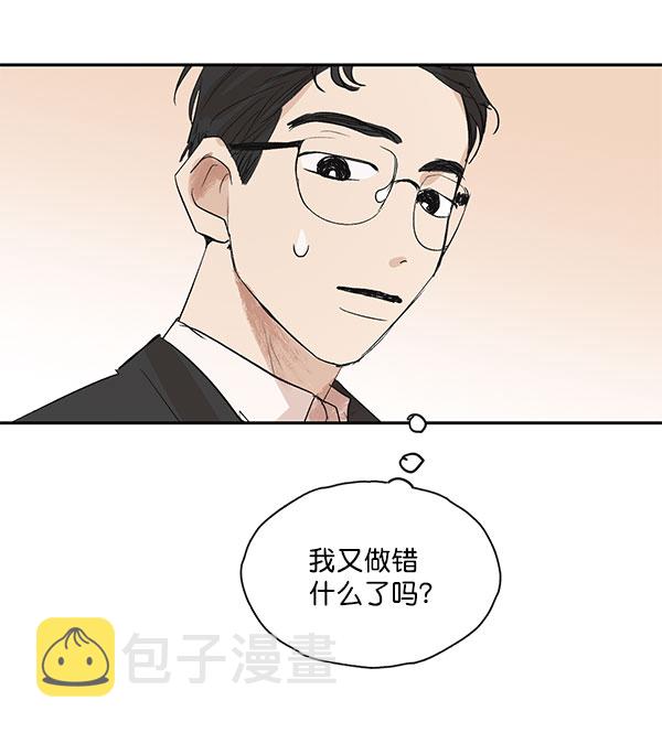 第17话63