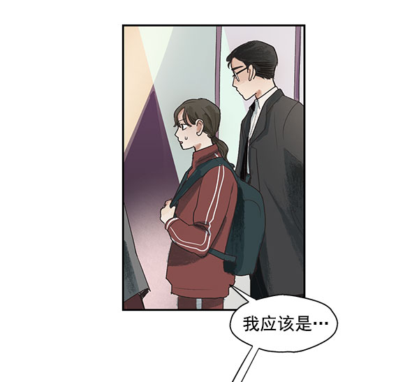 第1话30