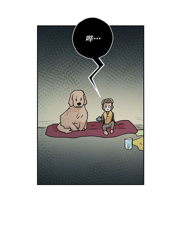 第47话61