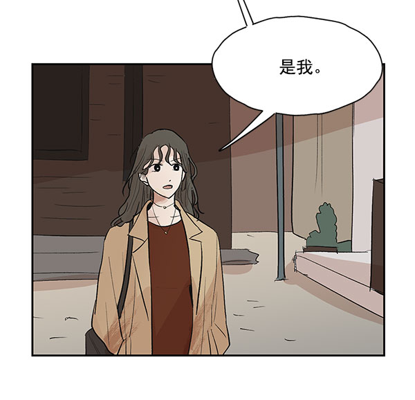 第29话18