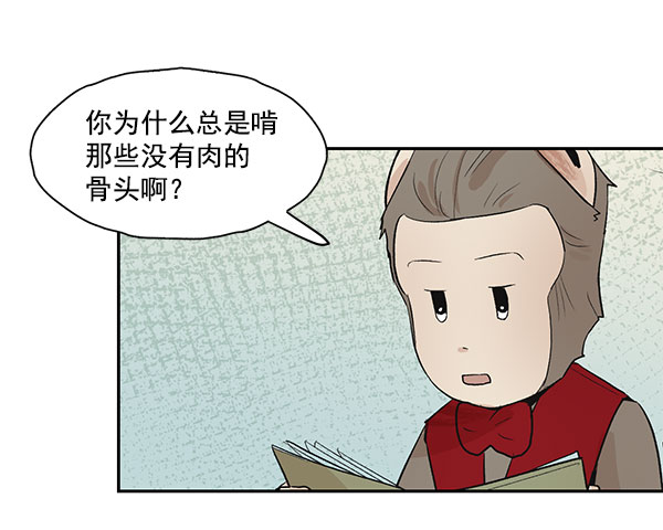 第34话19