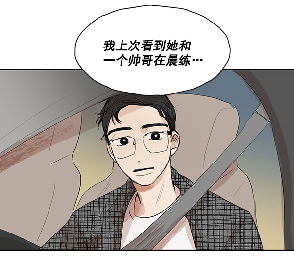 第11话51